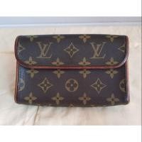ราคา Used LV คาดอก (1064338854)