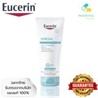 ราคา Eucerin Omega Ato-Calming Balm 200 ml. ยูเซอริน โอเมก้า อะโท-คาล์มมิ่ง บาล์ม 200 มล. (28284869953)