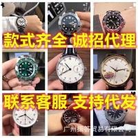 ราคา Station West Green Water Ghost นาฬิกาชื่อดัง Wechat Business First-Hand Supply High-End Simple นาฬิกากันน้ํานาฬิกาผู้ชาย (26343778174)