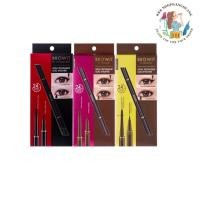 ราคา อายไลเนอร์ น้องฉัตร เมจิก+ขอบตาล่าง Eyeliner high technique Browit High Technique Duo Eyeliner (41652416160)