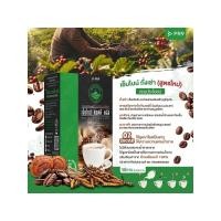 ราคา M9 Coffee Plusกาแฟปรุงสำเร็จรูป ผสมสารสกัดจากถั่งเช่า (สูตรใหม่) (41571044892)