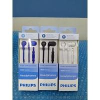 ราคา สายหูฟัง Philips Tae1105 (17688416256)