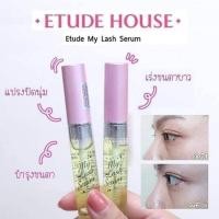 ราคา Etube House My EyeLash Serum (14686601353)