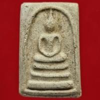 ราคา พระสมเด็จ พิมพ์ใหญ่ (ทรงนิยม) เนื้อผงพุทธคุณ หลวงปู่หิน วัดระฆังโฆสิตาราม ปี 2484 (10856371209)