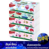 ราคา กระดาษเช็ดหน้า 115 แผ่น (แพ็ค5ห่อ) ซิลค์ ซอฟท์บ๊อกซ์ Zilk Softbox Facial Tissue (19467748386)