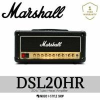 ราคา หัวแอมป์หลอด Marshall DSL20HR (4211168066)