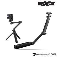 ราคา GoPro 3-Way 2.0 GripArmTripod ไม้เซลฟี่สำหรับ GoPro (14711131029)