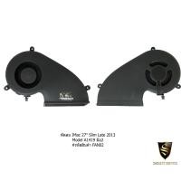 ราคา FAN Cooler พัดลมระบายความร้อน iMac 27" Late 2013 ( 27-inch ) มือสอง อะไหล่มือสอง iMac 27" Late 2013 A1419 (6249387630)