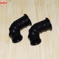 ราคา ท่อดูดอากาศเข้าหม้อกรอง Wave 125i year2023 NKracing (42024787723)