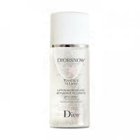 ราคา Diorsnow Essence-of-Light Lotion ขนาด 50 ml ราคา 350 บาทใช้ไป 1 ครั้ง (4360294086)