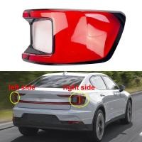 ราคา For Polestar 2 2024 Rear Outer Taillight Shell Tail Lamp Cover Brake Lights Mask Replace The Origin (27544157871)
