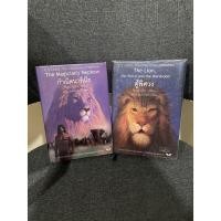 ราคา กำเนิดนาร์เนีย+ตู้พิศวง ขายรวมและแยก (5980278047)