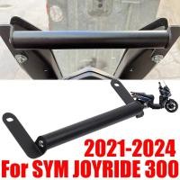 ราคา YES For SYM 300 Joyride 300 Joyride300 2021 - 2024 Motorcycle Accessories Mobile Phone Stand Holder Support GPS Navigati (41259370343)
