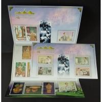 ราคา [แสตมป์ไปรษณีย์ไทย ยังไม่ใช้] บัตรตราไปรษณียากร ชุด วัฒนธรรมทองแห่งกรุงรัตนโกสินทร์ 72 พรรษา (19555147552)