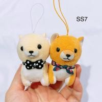 ราคา พวงกุญแจ ตุ๊กตา หมา ชิวาว่า จิ๋ว shiwhawha amuse อมูส จิ๋ว (24572427770)