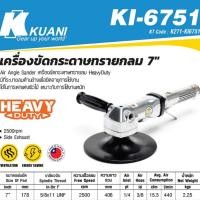 ราคา เครื่องขัดกระดาษทรายใช้ลม 7" KI-6751 คูอานี (14796370323)