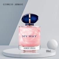 ราคา Giorgio Armani น้ำหอม My Way EDP 90ML Women's Perfume น้ำหอมผู้หญิง Limited Flow Yarn Edition ของแท้100% (20522624275)