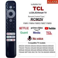 ราคา ALANK Remote รีโมททีวี TCL Smart TV LED รุ่น RC902V ยูนิเวอร์แซล (ไม่มีฟังก์ชั่นเสียง) (50652990587)