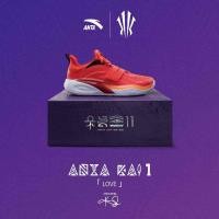 ราคา [ANTA X Kyrie Irving] KAI1 Men Basketball Shoes 1124C1102S-3 Official Store (27856601495)