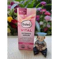 ราคา เซรั่มยกกระชับ Balea VITAL Intensiv Serum 30ml (25955550815)