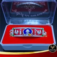 ราคา เลสข้อมือหลวงพ่อรวย ปาสาทิโก รุ่นไตรมาส 59 บันดาลความสำเร็จ โชคลาภ ขนาด 4 บาทยอดนิยม กะไหล่เงินลงยาสีแดง ความยาว 19 CM (11330137532)