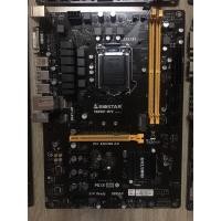 ราคา TB250-BTC-manbord-ddr3 (2248916975)
