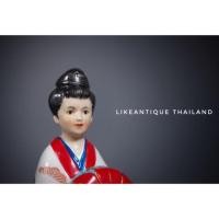 ราคา ตุ๊กตากระดิ่งกระเบื้อง (2814711999)