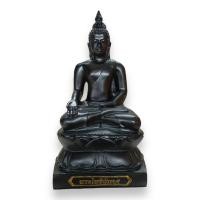 ราคา พระไพรีพินาศ สีนิลดำ กว้าง 5นิ้ว สูง 10นิ้ว (13299230116)