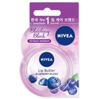 ราคา นีเวีย ลิป บัตเตอร์ บลูเบอร์รี่ บลัช NIVEA Lip Butter Blueberry Blush (6733226316)