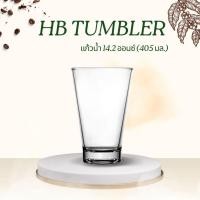 ราคา LUCKY แก้วน้ำดื่ม รุ่น V-Series HB Tumbler ขนาด 14.2 ออนซ์ 1ใบ (42202422374)