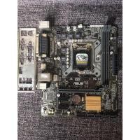 ราคา 1151V1 ASUS H110M-D D3 พร้อมฝาหลัง (20311845826)