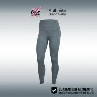ราคา กางเกงเลกกิ้ง NIKE-AS W NK YOGA RUCHE ของแท้ 100% (CJ3684-491) ลิขสิทธฺ์แท้ Nike กางเกงออกกำลังกาย (44152041405)