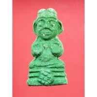 ราคา กุมารทองเทพรวยทันใจ หลวงปู่อุดมทรัพย์ ศิษย์เอก หลวงปู่หมุน ฐิตสีโล วัดบ้านจาน พุทธคุณแรงมาก โชคลาภ ค้าขายดี (21921358009)