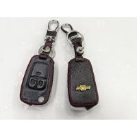 ราคา ปลอกกุญแจซองหนัง CHEVROLET COLORADO (23422745985)