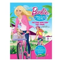 ราคา หนังสือ - Barbie Craft Fashion Modeling - Active Girls (26500054800)