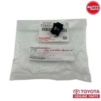 ราคา อะไหล่แท้ ตัวล็อคฝาถังน้ำมัน TOYOTA COROLLA AE101 EE101 AE110-AE112 ตัวล็อคฝาปิดเปิดเติมน้ำมันเชื้อเพิง 77377-12050 (45254138832)