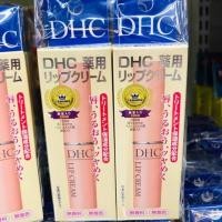 ราคา ลิปมัน DHC Lip cream (1919256389)
