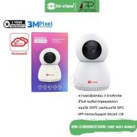 ราคา คมชัด SALEHI-VIEW(กล้องวงจรปิดไร้สาย)Pan/Tilt Wi-Fi Camera/Full HD รุ่นHW-33ROBOT30W(3ล้าน)ประกัน1ปี (26455180176)