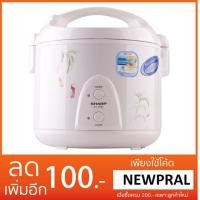 ราคา Sharp หม้อหุงข้าว - รุ่น KS19E 1.8 ลิตร (2928479698)