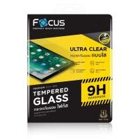 ราคา เต็มจอ ฟิล์มกระจกแท็บเล็ต แบบใส Focus สำหรับ Samsung Tab - S10 FE Plus S10Ultra S10Plus S9Plus S8Plus S8Ultra (27937048318)