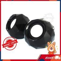 ราคา OKER ลำโพง (SP589) สีดำ รุ่น SP589.BK (13692) (3201223923)