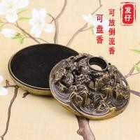 ราคา ผมขายส่งสร้างสรรค์โลตัสภูเขากระถางธูปโลหะโบราณธูปติดกระถางธูปขนาดเล็กกระถางธูปในร่มธูปผู้ถือธูป (47904589012)