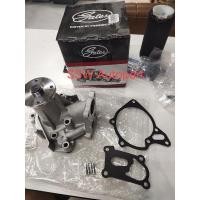 ราคา ปั้มน้ำ Mitsubishi G-Wagon 2.5/Triton 4D56 รุ่น 8 Valve (ไม่ใช่คอมมอนเรล) (28605286576)