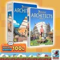 ราคา [ของแท้] 7 Wonders Architects/ 7 Wonders Architects Medal Expansion Board Game (12469330543)