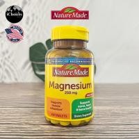 ราคา [Nature Made] Magnesium 250 mg 200 Tablets Mg แมกนีเซียม (21171611228)