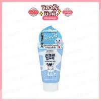 ราคา BEAUTY BUFFET Hokkaido Milk Moisture Rich Whipping Foam เมด อิน เนเจอร์ ฮอกไกโด มิลค์ มอยส์เจอร์ ริช (19415260836)