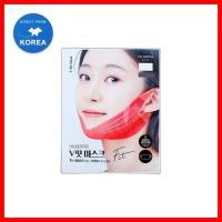 ราคา [daiso] Celderma Daily V-Fit Mask, 13g, 1pc / Korean V-Fit Mask / Contouring Effect / ของแท้ 100% โดย K-PickStudio (28894280465)
