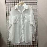 ราคา เสื้อเชิ้ตซีทรู สีขาว (7938031018)