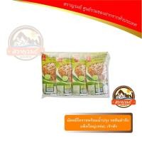 ราคา ผัดหมี่โคราชพร้อมน้ำปรุง รสต้นตำรับ แพ็คใหญ่(4ห่อ) เจ้าสัว (1468368525)