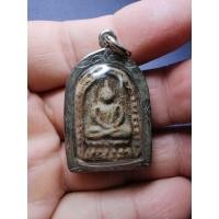 ราคา พระกรุวัดท้ายตลาด​ พิมพ์สมาธิข้างเม็ด​ สวยมากเลี่ยมกันน้ำอย่างดี (42259689663)